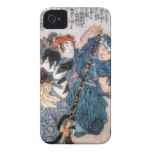 Tales Of The 47 Ronin iPhone 4 Cover
