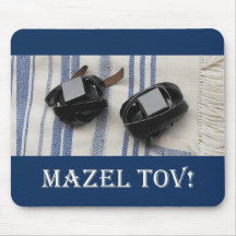 Tallis et Tefillin - Mazel Tov ! Tapis De Souris