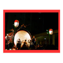 Tambour de Matsuri de Japonais Cartes Postales