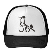 Tango with Hebrew Letters Trucker Hat