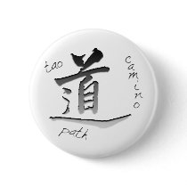 Tao Path Pinback Buttons