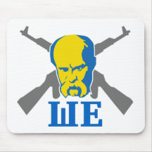 Taras Shevchenko Mousepad