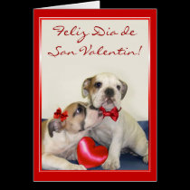 Tarjeta de San Valentin con cachorros bulldog cards