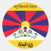 Tashi Delek Stickers