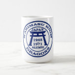 TASSE d'ANCIENNES ÉLÈVES de NARIMASU HS Japon