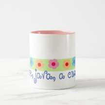 Tasse de café florale