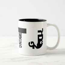 Tasse de cerveau