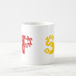 Tasse observatrice