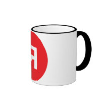 Tasse rouge
