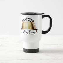 Tasses de voyage de Baalat Kriyah