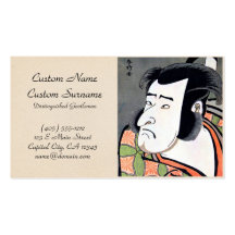 Tatouage japonais oriental traditionnel frais de s cartes de visite professionnelles
