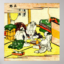 Taverne 1811 de route de Tokaido Posters
