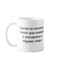 Taza de La Supecafetera T1