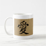 Tea & Coffee Mug Chinese Symbol For Love On Bamboo