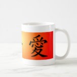 Tea & Coffee Mug Chinese Symbol For Love On Sunset