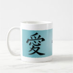 Tea & Coffee Mugs Chinese Symbol For Love On Water