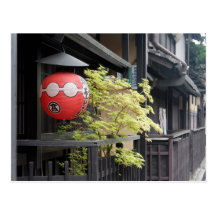Tea houses in Shimbashi postcard