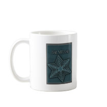 Teal Blue Bar Mitzvah Design Coffee Mug