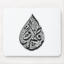 Tear of Love Mouse Pads