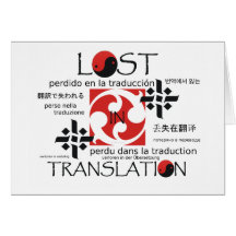 TEE Lost in Translation Card