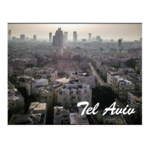 Tel Aviv skyline Post Card