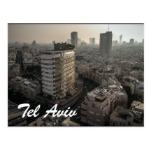 Tel Aviv skyline Postcard