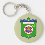 TelAviv, Israel Key Chain