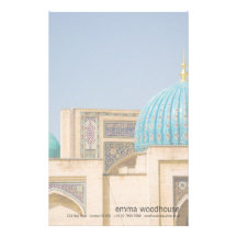 Telyashayakh Mosque: Domes DSC2591 Stationery