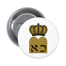 Ten Commandments Pinback Button