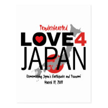 Tenderhearted Love 4 Japan Postcard