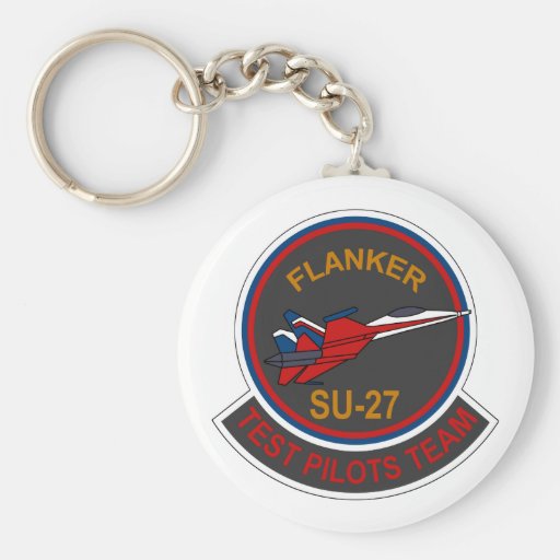 test_pilot_team keychain