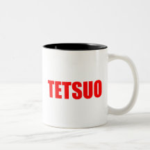 TETSUO MUG