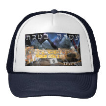 Tevet 10 hats