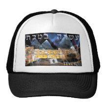 Tevet 10 hats