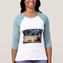 Tevet 10 t-shirts