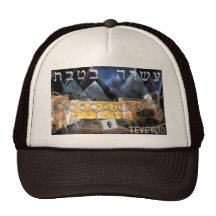 Tevet 10 trucker hats