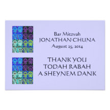 Thank You FLAT Card (small rectangle) Custom Invites