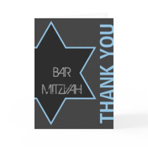 Thank you Modern Bar Mitzvah Cards