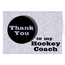 Thank You To My Hockey Coach Greeting Cards