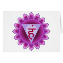The 5th Primary Chakra Purple Vishuddha Greeting Cards