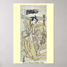 The actor Matsumoto Koshiro Ukiyoe Poster