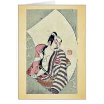 The actor Nakajima Mihoemon by Ippitsusai, Buncho Cards