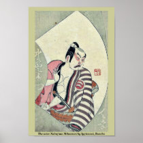 The actor Nakajima Mihoemon by Ippitsusai, Buncho Print
