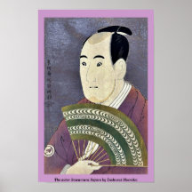 The actor Sawamura Sojuro by Toshusai Sharaku Print