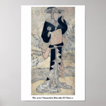 The actor Yamashita Kinsaku II Ukiyo-e. Print