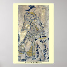 The actors by Torii,Kiyomasu Print