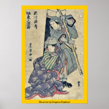 The actors by Utagawa,Toyokuni Posters