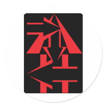 The Arrows Round Sticker