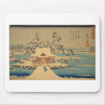 The Benzaiten Shrine at Inokashira in Snow Mousepad