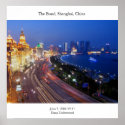 The Bund Photograph posters
